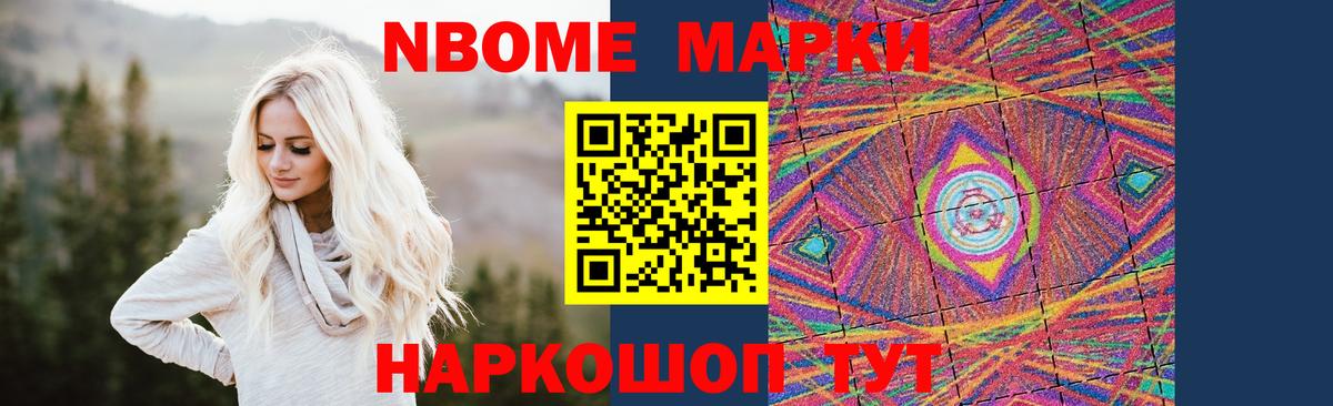 Лсд 25 экстази кислота Дубна