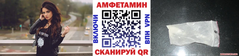 Метамфетамин пудра  Дубна 