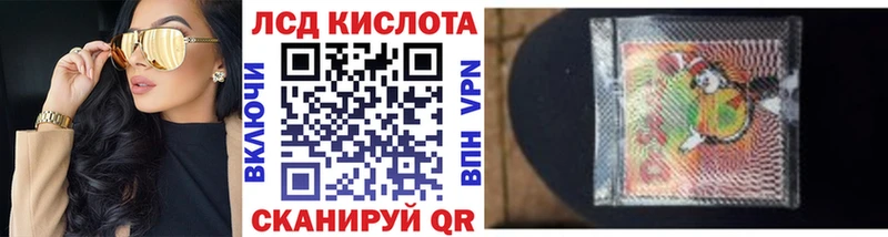 Марки N-bome 1,5мг  Дубна 