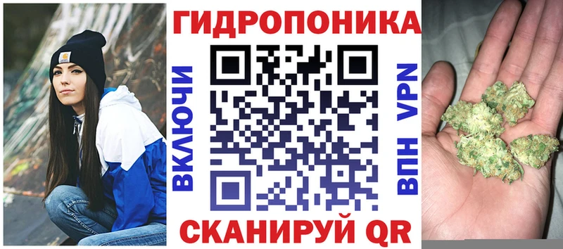 Бошки марихуана OG Kush  блэк спрут зеркало  Дубна  наркотики 